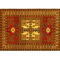 thumbnail image 1 of Ahgly Company Machine Washable Indoor Rectangle Geometric Yellow Traditional Area Rugs, 2' x 5', 1 of 4