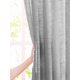 thumbnail image 4 of Nvzi Cortinas grises para ventanas, 100*200cm, 2 secciones - Perforaciones, Filtración de luz. Material: Poliéster., 4 of 5
