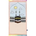 thumbnail image 1 of East West Souk Kids Prayer Mats Collection \u2013 Fun & Comfortable Prayer Mats for Children (Midday in Mecca), 1 of 2