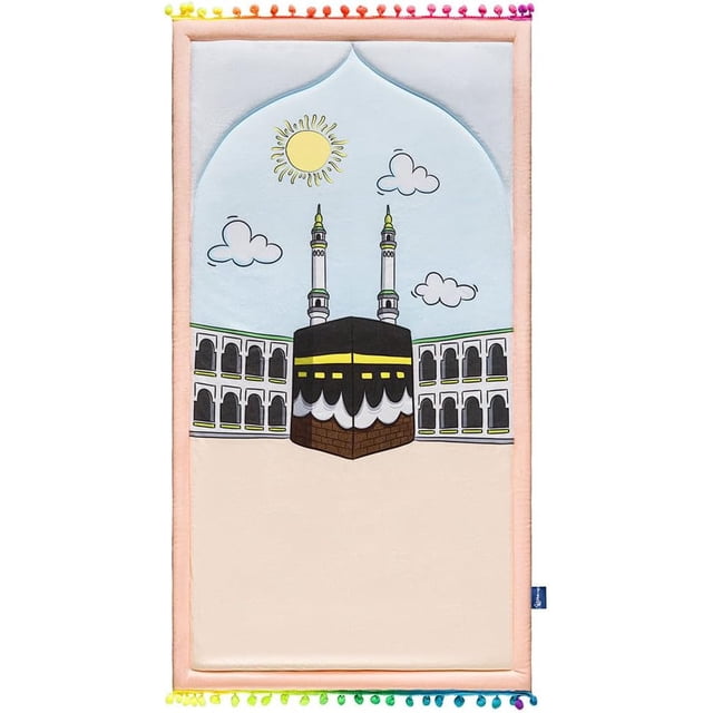 East West Souk Kids Prayer Mats Collection \u2013 Fun & Comfortable Prayer Mats for Children (Midday in Mecca)