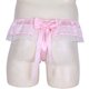 thumbnail image 5 of Gibobby Traje de Uniforme Ropa interior Calzoncillos de encaje Abierto para hombre Tanga Bragas Butt G-string Low Sexy(Rosa, XL), 5 of 5