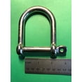 thumbnail image 2 of US STAINLESS Stainless Steel 316 Wide D Shackle (1/2" Wide D), 2 of 6