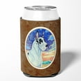 thumbnail image 2 of Carolines Treasures 7098CC Harelquin Great Dane Can or Bottle Hugger Can Hugger multicolor, 2 of 5