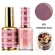thumbnail image 2 of Set de esmaltes de uñas DAISY DND Tiramisú Slice Gel 15 ml + Esmalte, 2 of 2