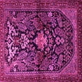 thumbnail image 1 of Ahgly Company Indoor Square Persian Pink Traditional Area Rugs, 6' Square, 1 of 4