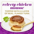 thumbnail image 3 of (8 pack) Fancy Feast Layered Delights Chicken Mousse with Flaked Skipjack Tuna, 3 of 9