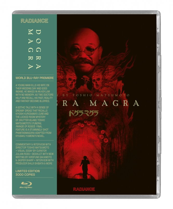 Hakaider: Hyper Destroyer (Blu-ray) - Walmart.com