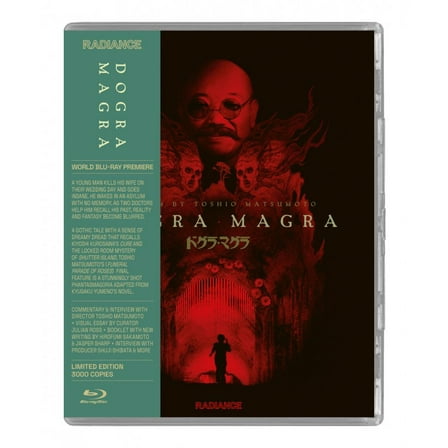 Dogra Magra (Blu-ray)