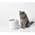 thumbnail image 2 of PETKIT Fontaine Automatique Intelligente 3.0 pour Animaux, Lumière LED Encastrée, 2 of 7