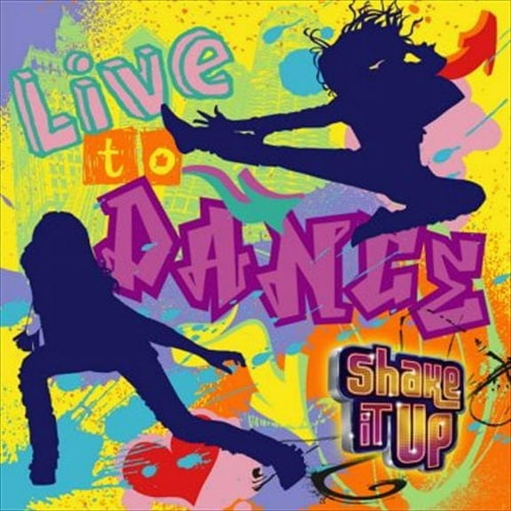 Shake It Up Lunch Napkins (16ct)