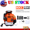 80CC 2 Cycle 900CFM 4.8HP 206MPH(Orange), variant on Floseru Leaf Blower - 52CC 550 CFM 2 Cycle Backpack Gas Powered Blower, Grass Lawn Air Cooling Gasoline with Air-Cooled, Snow for Garden