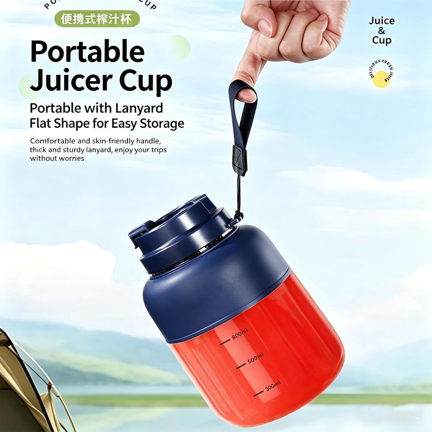 Wireless Juicer Cup,44oz Portable Electric Juicer Blender, New Household Appliances Juicers Comes with 38 Blades,Personal Size Blender for Shakes and Smoothies (B, 800ml)