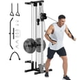 thumbnail image 2 of Kojooin Wall Mount Cable Machine, LAT Pulldown Home Gym with Dual Pulley System and Adjustable Footplate, 2 of 7