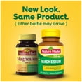 thumbnail image 2 of Nature Made Magnesium (Oxide) 250 mg Tablets 100 Ct, 2 of 8