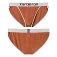 thumbnail image 2 of TANBOM Men's Bulge Enhancing Briefs Nylon Underwear Brown M 1-Pack, 2 of 6