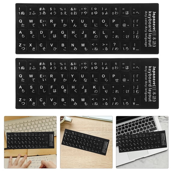 HEANUJJ Universal Black Keyboard Stickers for Computers, Easy to Apply and Remove, Home and Office Accessories