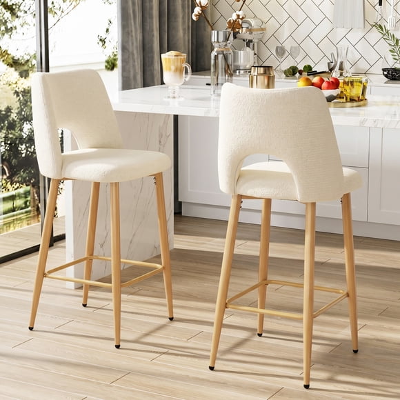 Juego de 2 Bancos Alto con Patas FurnitureR para Barra de Cocina Beige