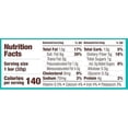 thumbnail image 3 of Munk Pack Keto Granola AIF4&nbsp;Bar Coconut Cocoa Chip, 1.12 Oz, 4 Ct, 3 of 6