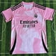 thumbnail image 1 of Camiseta De Fútbol Clásica De Verano De Manga Corta, Edición Especial Rosa Del Real Madrid, Temporada 24-25L, 1 of 2