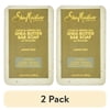 (2 pack) SheaMoisture Shea Butter Bar Soap Olive Oil & Green Tea Extract for Dry Skin, 8 oz