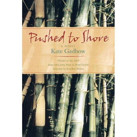 Pushed to Shore (Paperback)