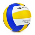 thumbnail image 2 of Voleibol UERMAPTE, tamaño 5, grueso, antiexplosión, para interiores y exteriores, 2 of 7