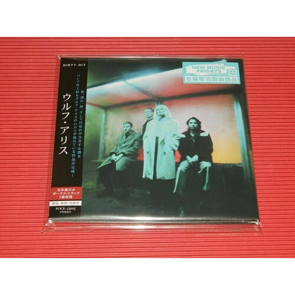 Wolf Alice - Blue Weekend (Incl. Bonus Material) - Music & Performance - CD
