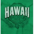 thumbnail image 2 of Hawaii HI Student Campus Pride Seal Men's Graphic T Shirt Tees Brisco Brands S, 2 of 6