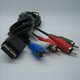 thumbnail image 3 of 2X Ypbpr para PS2 / / Slim HDTV-Ready TV HD Componente AV Cable 5 Hilos 6 Pies Negro, 3 of 5