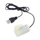 thumbnail image 4 of DC5V 120L / H Bomba De Agua Sumergible Sin Escobillas Bomba De Enfriamiento Del USB Macarena Bomba de agua de 5V DC, 4 of 6