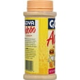 GOYA Adobo All Purpose Seasoning Coriander & Annatto 28 Oz