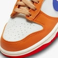 thumbnail image 6 of (GS) Nike Dunk Low 'Hot Curry' (2022) DH9765-101 Sneakers Kids Youth, 6 of 8