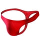 thumbnail image 4 of Tanga grande para hombre, súper sexy, ultrafina, transpirable, cómoda, de una pieza, sin costuras, de seda de hielo, 4 of 6