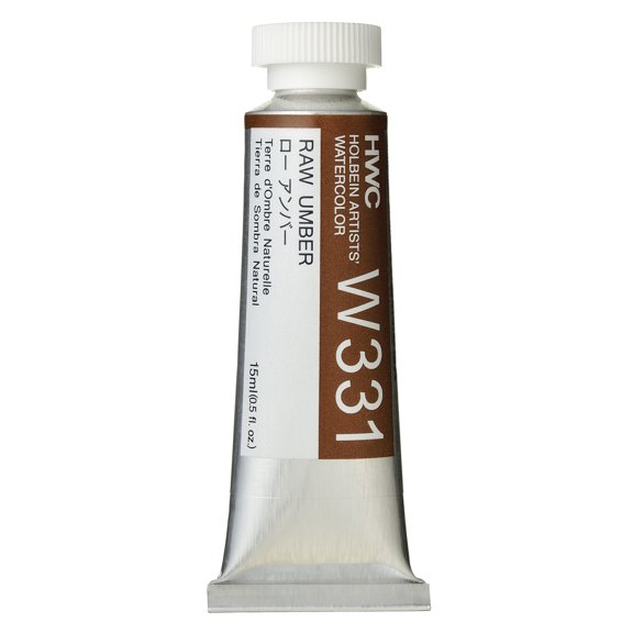 Holbein Artists' Watercolor, 15ml, Raw Umber