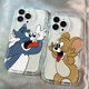 thumbnail image 2 of Funda de teléfono con cara divertida Tom And Jerry para iPhone, carcasa trasera de silicona suave y bonita para iPhone 16, 15, 14, 13, 12, 11 Pro Max, XS Max, XR, 7, 8, 15 Plus, nueva, 2 of 4