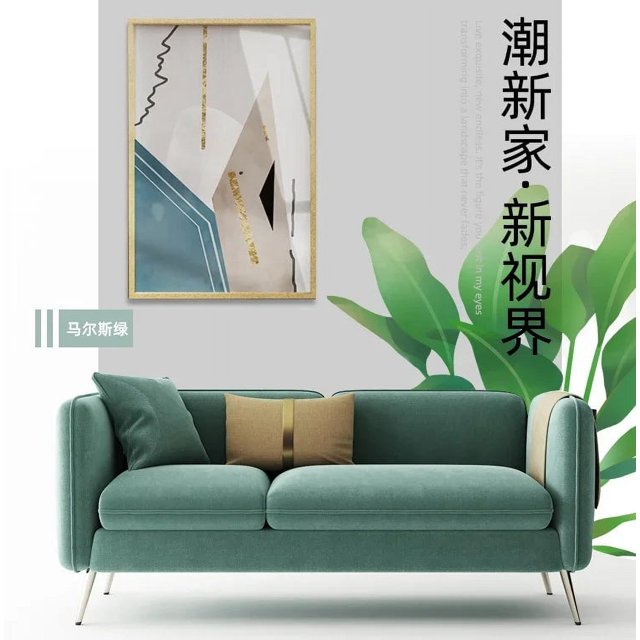 Nordic Light Luxury Living Room Sofas Flannel Cloth Simple Modern Lazy Living Room Sofas Leisure Apartment Divano Home Furniture My Lux Decor Round