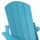 Hurley Stanton Prior Plastic/Resin Folding Adirondack Chair with