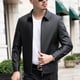 thumbnail image 4 of Chaqueta de piel de oveja con solapas cortas para hombre, nueva chaqueta de otoño e invierno para negocios, ocio, para jóvenes de mediana edad, 4 of 5