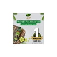 thumbnail image 3 of Dabur Amla Hair Oil 450 ml, 3 of 5