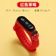 thumbnail image 1 of Reloj inteligente con pantalla táctil para niños, reloj LED Digital para niños, pulsera, reloj deportivo para estudiantes, reloj para hombres y mujeres, los mejores regalos para niños Gao Jinjia LED, 1 of 2