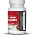 thumbnail image 3 of Brain Forza Organic Red Reishi Mushroom Capsules - Adaptogen for Mushroom Powdered Natural Immune Support, Heart and Cardiovascular System Health, Stamina, and Stress Management, 90 Capsules, 3 of 5