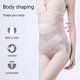 thumbnail image 3 of Compresión Abs Sculpting Panty Mujeres Control De Barriga Más Delgado Body Shaper Adelgazamiento Pantalones De Cintura Alta qarigey OD016086-03, 3 of 6