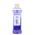thumbnail image 2 of Viflosae Savings Lasting Lubricating Oil Based And Safe For Backyard Use Less Water Flyer top picks, 2 of 7