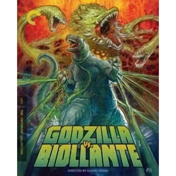 Godzilla vs. Biollante (Criterion Collection)