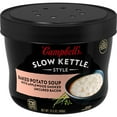 thumbnail image 3 of (2 pack) Campbell's Slow Kettle Style Baked Potato Soup with Applewood Smoked Uncured Bacon, 15.5 oz Microwavable Bowl, 3 of 15