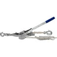 thumbnail image 1 of American Power Pull 5852389 19.62 in. 1500 Ton Rope Puller, 1 of 3