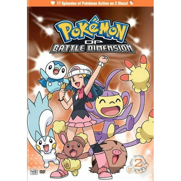 Pokemon Diamond and Pearl Battle Dimension Box Set 2 [DVD]