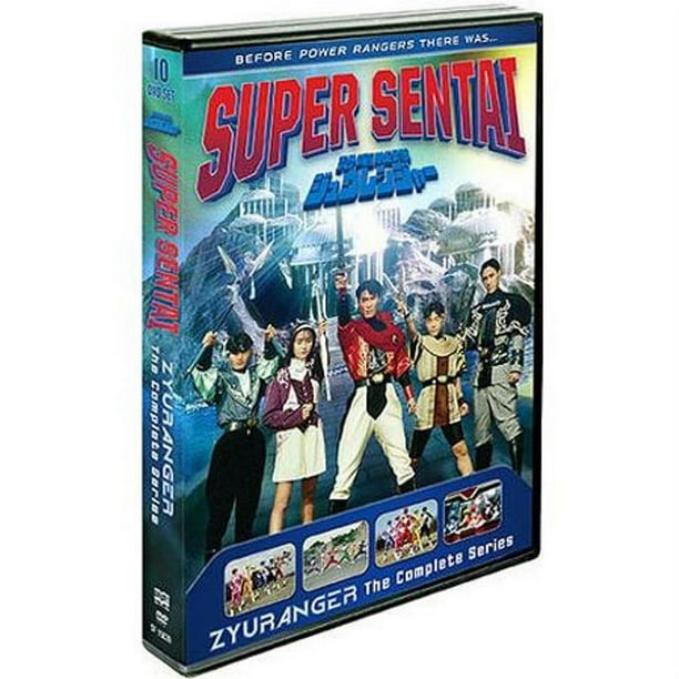 Super Sentai Zyuranger: The Complete Series [DVD] - Walmart