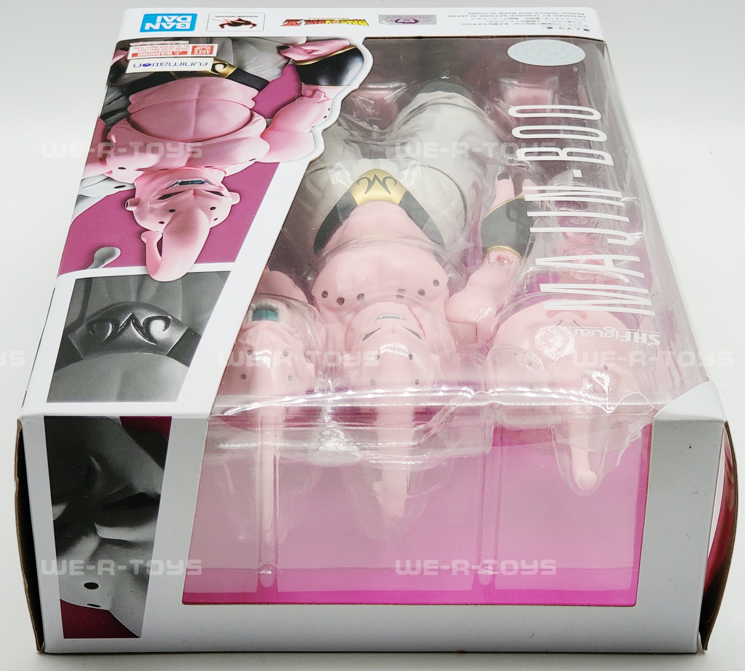 Tamashii Nations - Dragon Ball Z - Majin Buu -SUPER- , Bandai