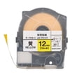 thumbnail image 3 of Label Maker Refill,Label Tape 12mm 16m Label Tape Replacement Label Maker Tape Achieve More, 3 of 5